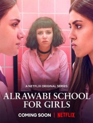 AlRawabi School for Girls French Stream