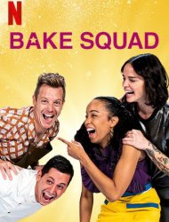 Bake Squad French Stream