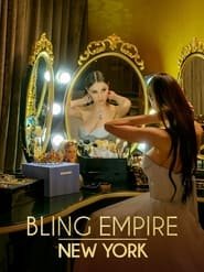 L'Empire du bling : New York French Stream