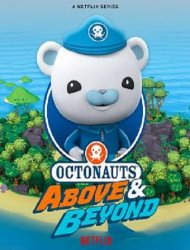 Les Octonauts : Mission Terre French Stream