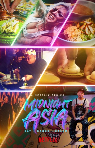 Midnight Asia: Eat. Dance. Dream French Stream