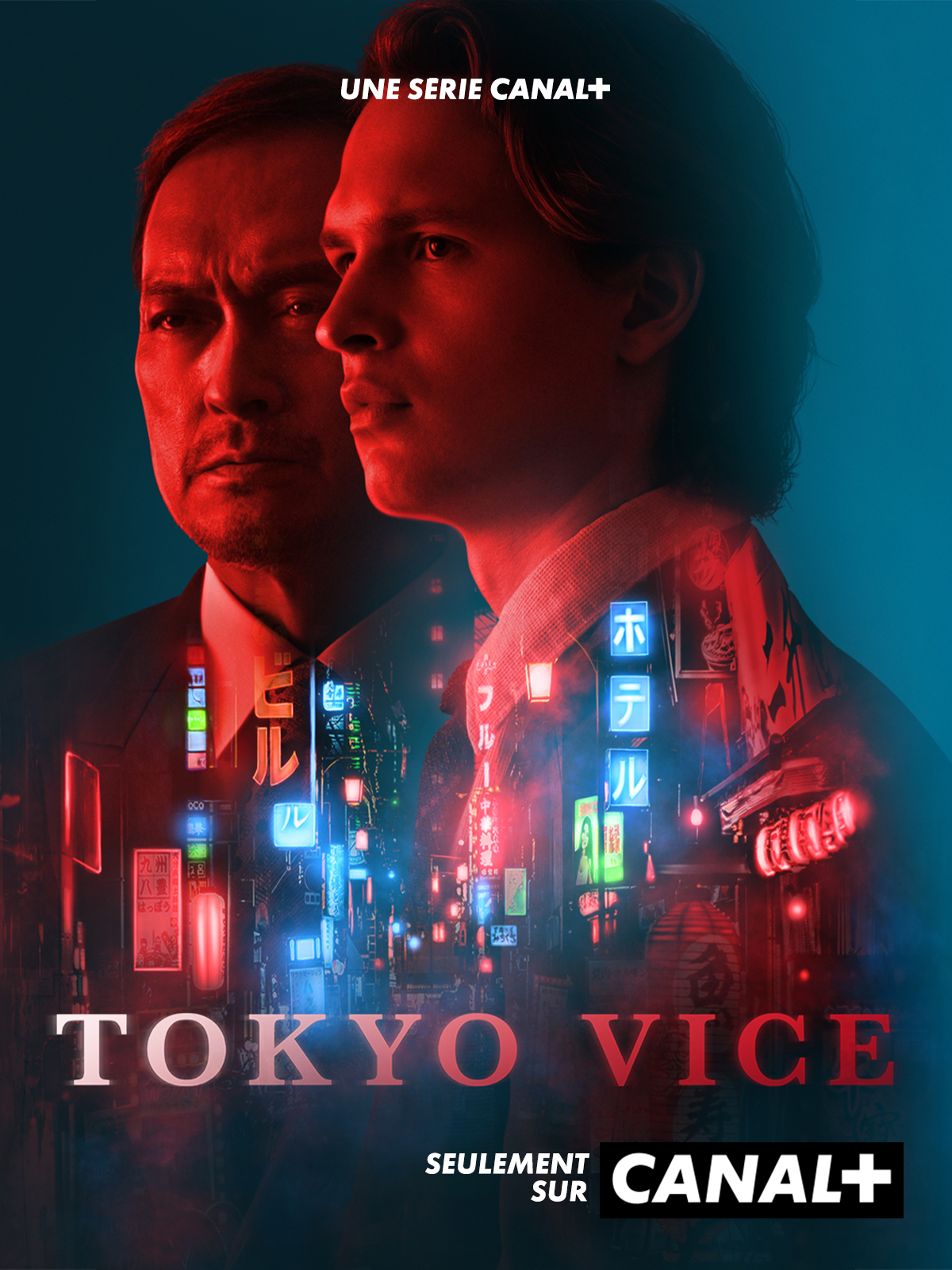 Tokyo Vice French Stream