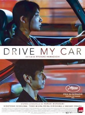 Drive My Car Streaming VF VOSTFR