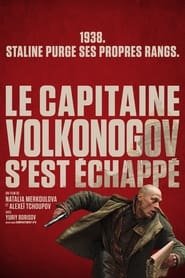 Le Capitaine Volkonogov s'est échappé Streaming VF VOSTFR